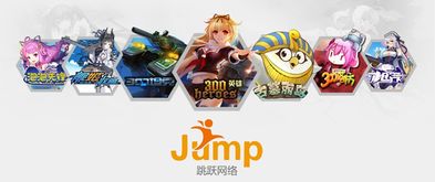 一键 [][][] 测速大师 