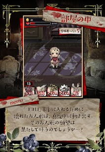 恐怖人生模拟器  恐怖人生模拟器