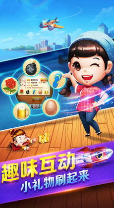 酷爱玩游戏盒子  酷爱玩游戏盒子