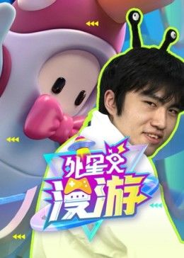 蒸汽都市的少女侦探  蒸汽都市的少女侦探