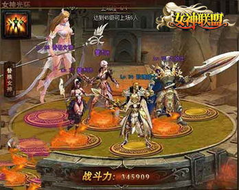 塞尔达传说太阳神战士之谜(ZSDX)  塞尔达传说太阳神战士之谜(ZSDX)