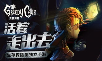 12379国家预警APP 