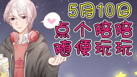 泡泡大作战游戏手机游戏 