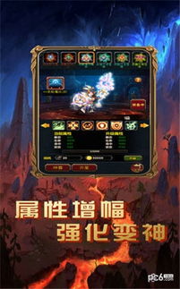 神秘海域4游戏手机最新版2024下载安装 