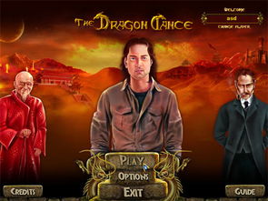 云墨剑舞游戏官方版下载安装手机安卓版最新版2024 