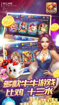 AlienAttack游戏中文版手机下载 