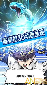 网游之杀尽天下负心汉 