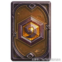 永恒的卡牌游戏最新版 