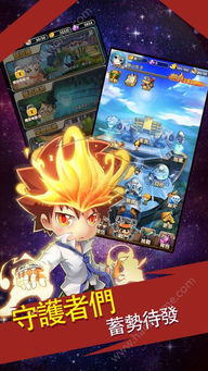 三早家教客户端 