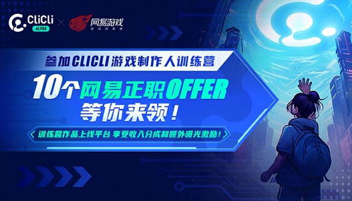 南通地铁出行软件官方版最新2024下载 