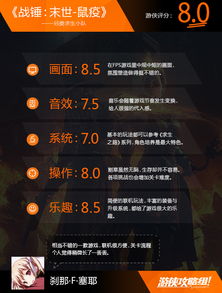 海鸥影视大全免费追剧大全 