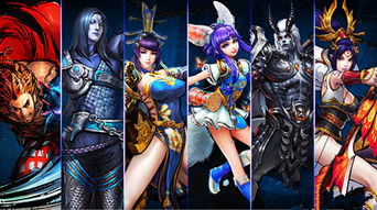 十魂游戏,探寻神秘力量的奇幻冒险之旅