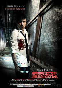 隧道惊魂游戏,探寻未知恐怖世界的冒险之旅