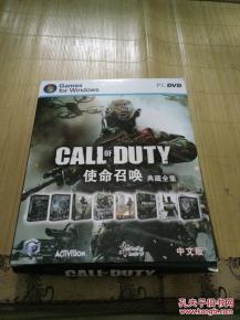 使命游戏碟片,碟片启示录——探寻未来战争的新篇章