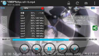 电信语音游戏,开启全新娱乐时代