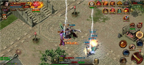 绿色兵团单机游戏下载 