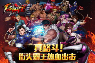 BattleCardWar战斗卡牌战争中文版下载v0.1 