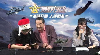 泡泡大作战游戏手机游戏 