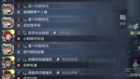 战地精英枪战王者游戏官方版下载2024 