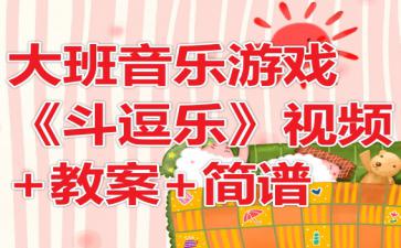 大班家政管理系统 