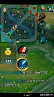 泡泡大作战游戏手机游戏 