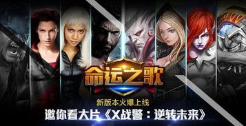 dj秀app免费下载歌曲 