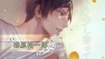 被囚禁的掌心最新版 