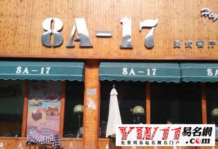 飞智游戏厅最新版 