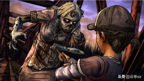 僵尸的绝地反击 