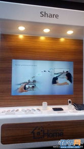 华为安卓系统智能路由器,打造智能家居新体验