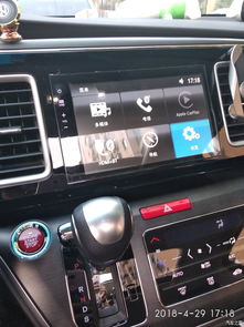 车中控怎么刷安卓系统