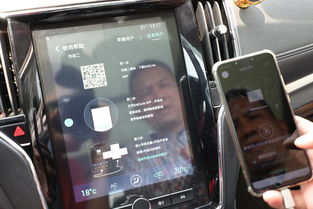 erx5车机系统安卓,安卓智能驾驶体验新篇章