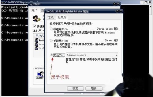 安卓命令行修改系统时间,通过安卓命令行轻松调整系统时间
